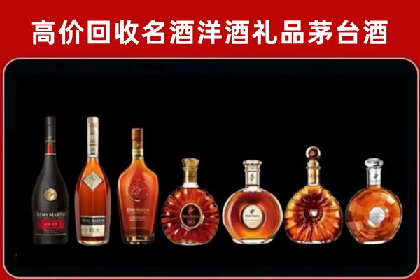 海林市回收拉菲红酒